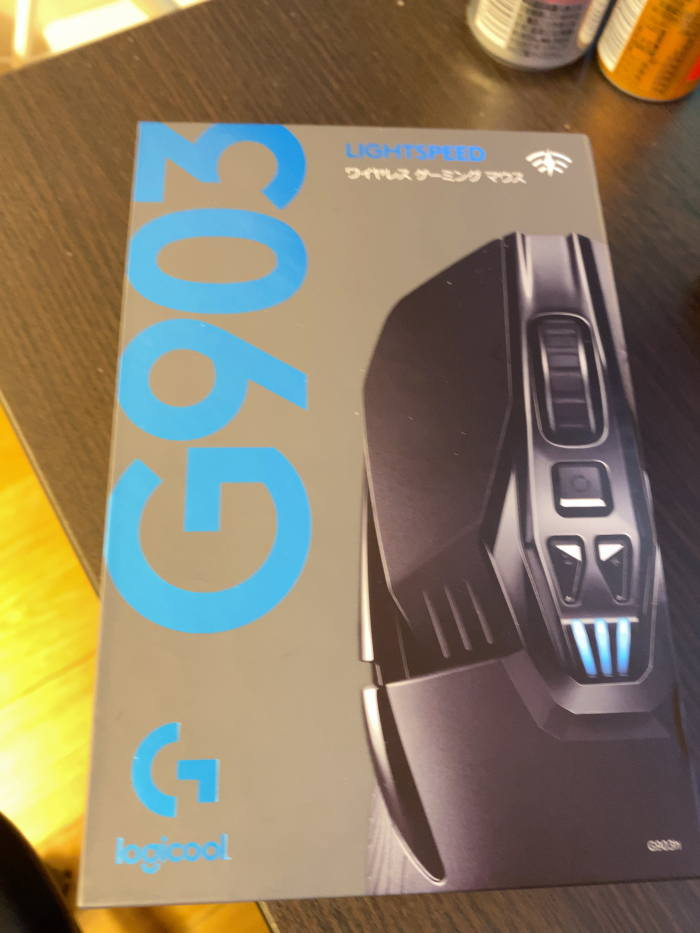 G903h/G903の違いは？最高のマウス！LogicoolG ロジクール G ゲーミングマウス ワイヤレス